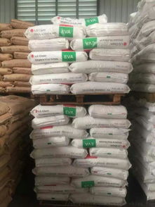 EVA LG ES28005 發(fā)泡級(jí)電線電纜料的理想選擇——來自東莞恒泰塑膠原料經(jīng)營部的專業(yè)解析